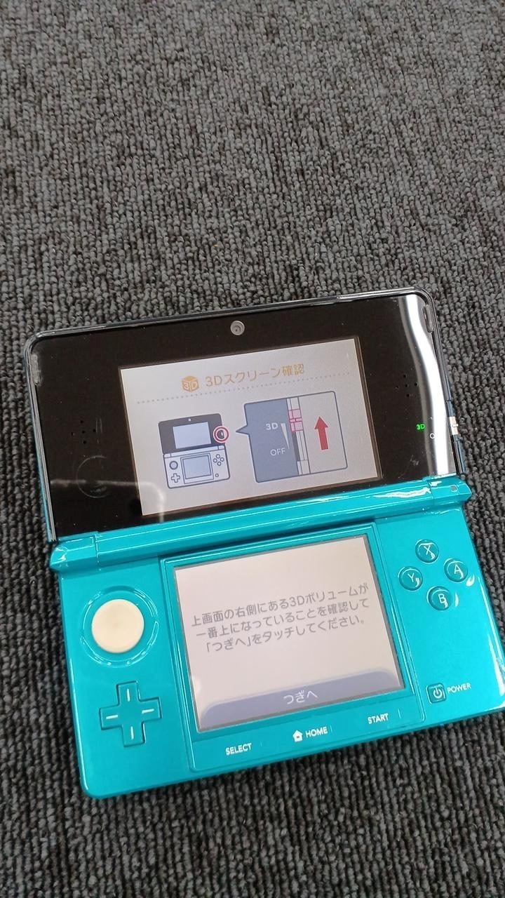 Nintendo 3DS CTR-001 Console Only Aqua Blue Handheld System A2459