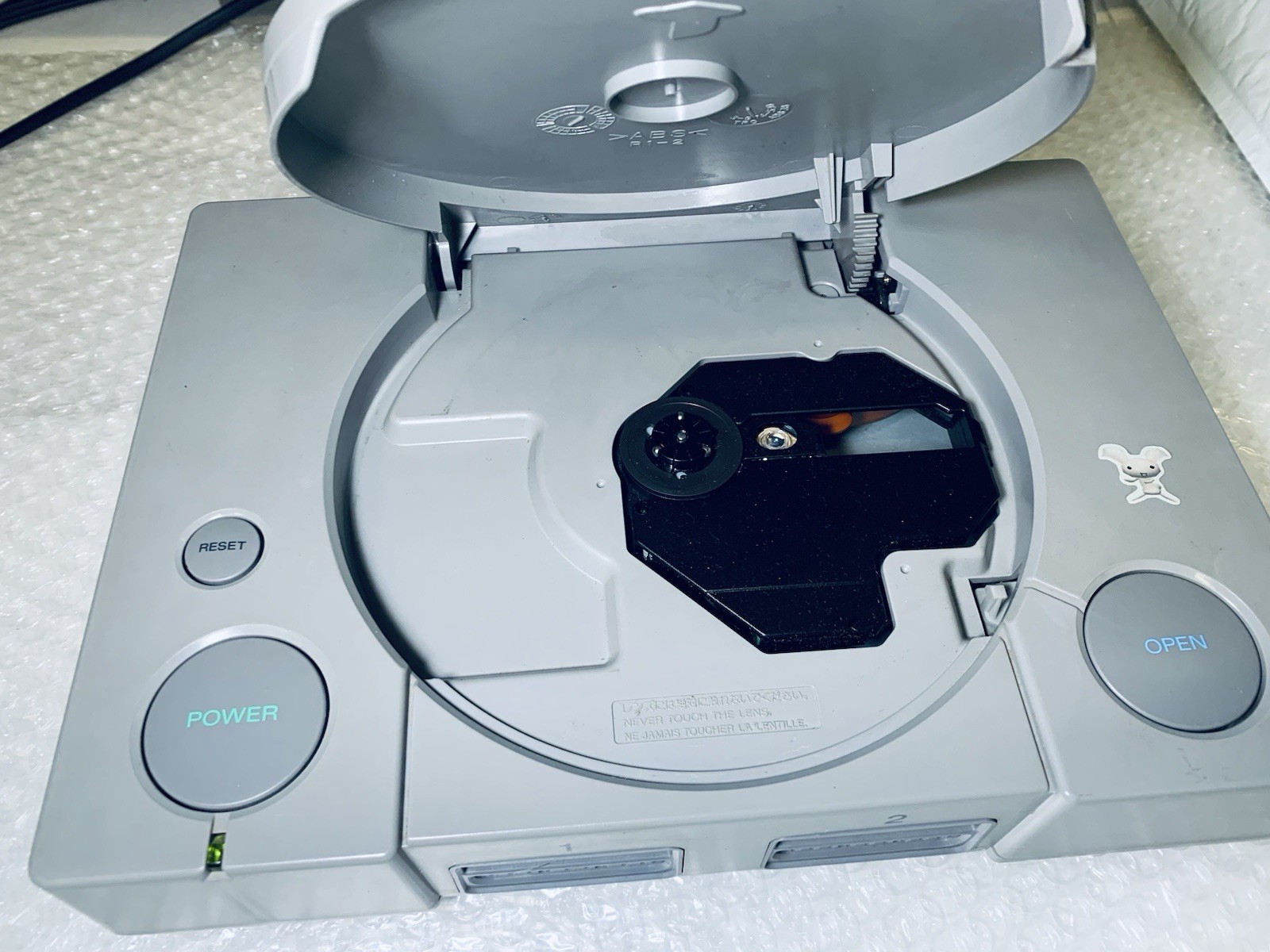 Sony PlayStation 1 SCPH-7500 PS1 Console ONLY JAPAN- REPAIR