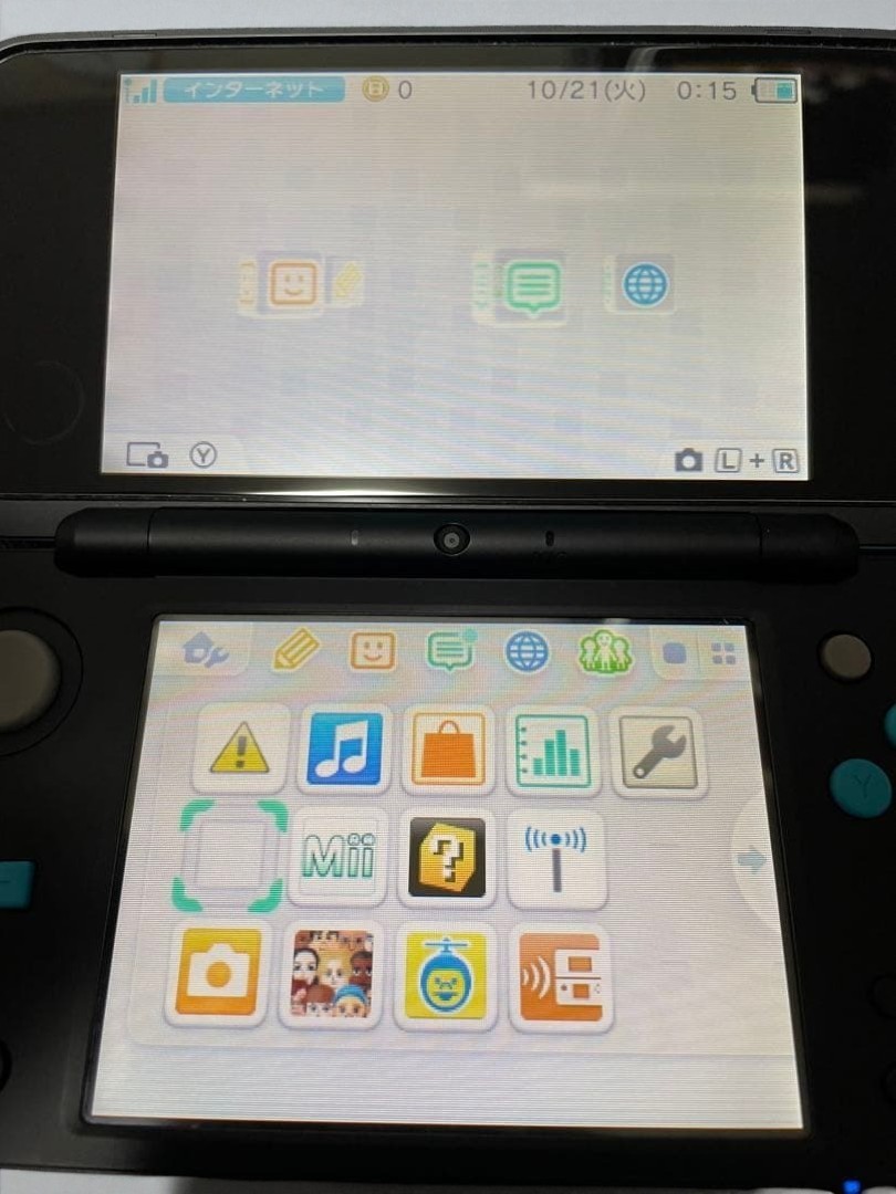 New Nintendo 2DS LL Black Turquoise Console Used Excellent Condition Boxed JAPAN
