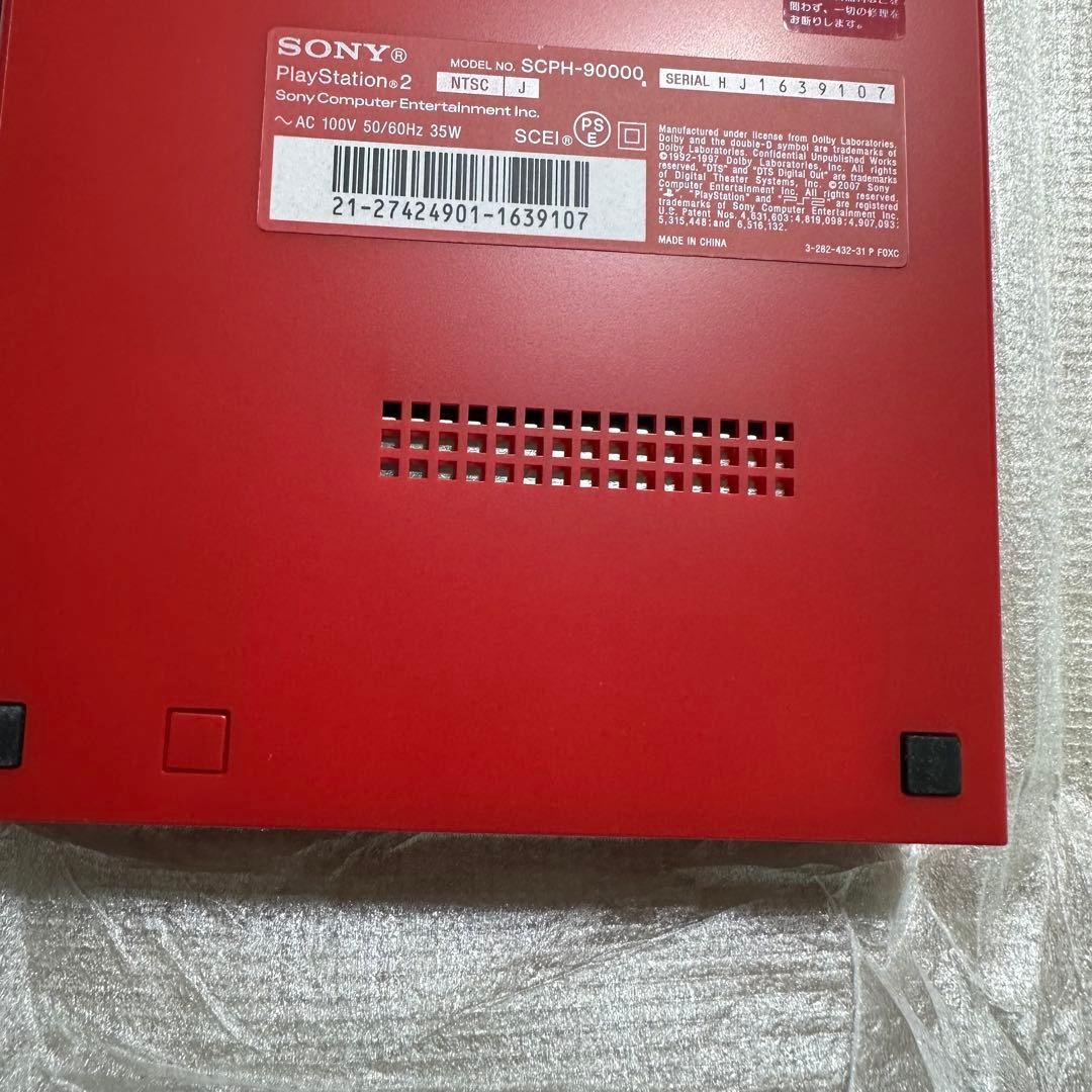 Sony PS2 SCPH-90000CR Cinnabar Red Console from Japan