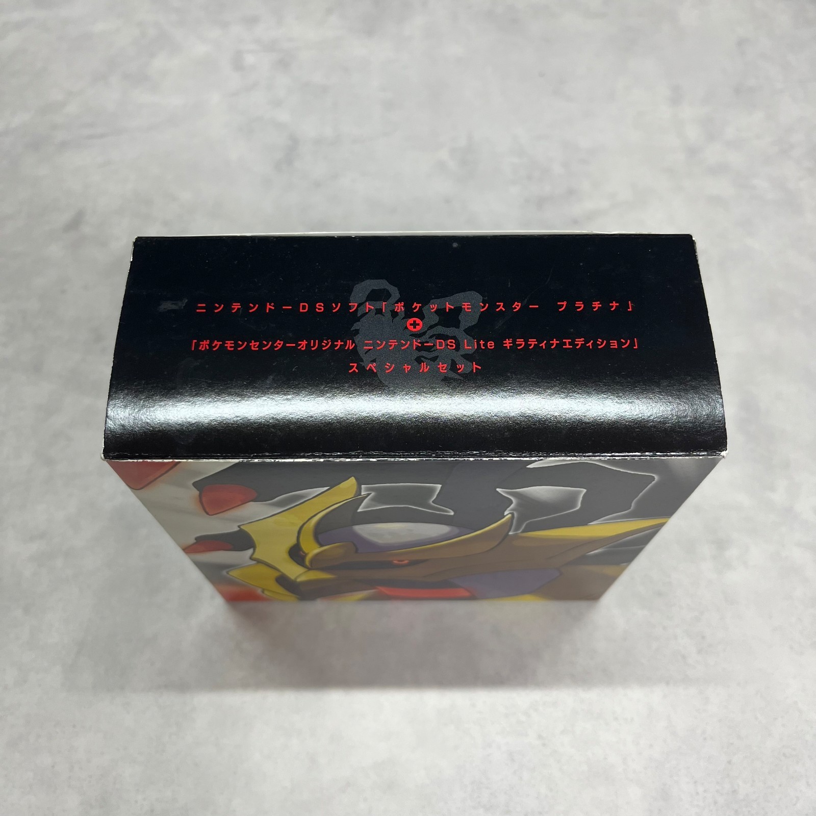 Nintendo DS Lite Giratina Edition Pokemon Center Limited Console Tested Good!!