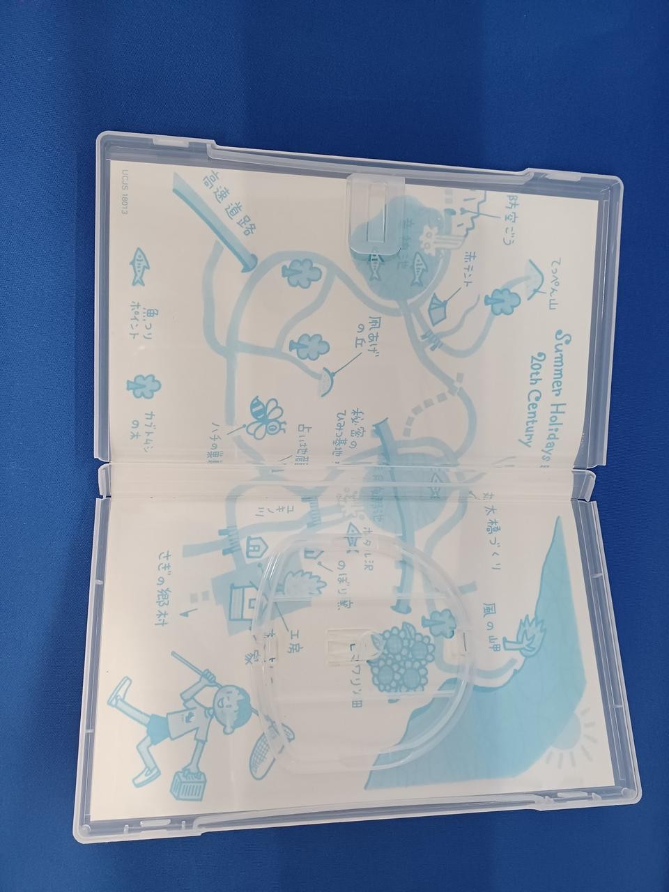 Sony PSP Game Dr. Mushimushi and the Secret of the Top with Case & Manual