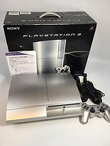 PLAYSTATION 3 (40GB) satin silver PS3 SONY from Japan game ps3