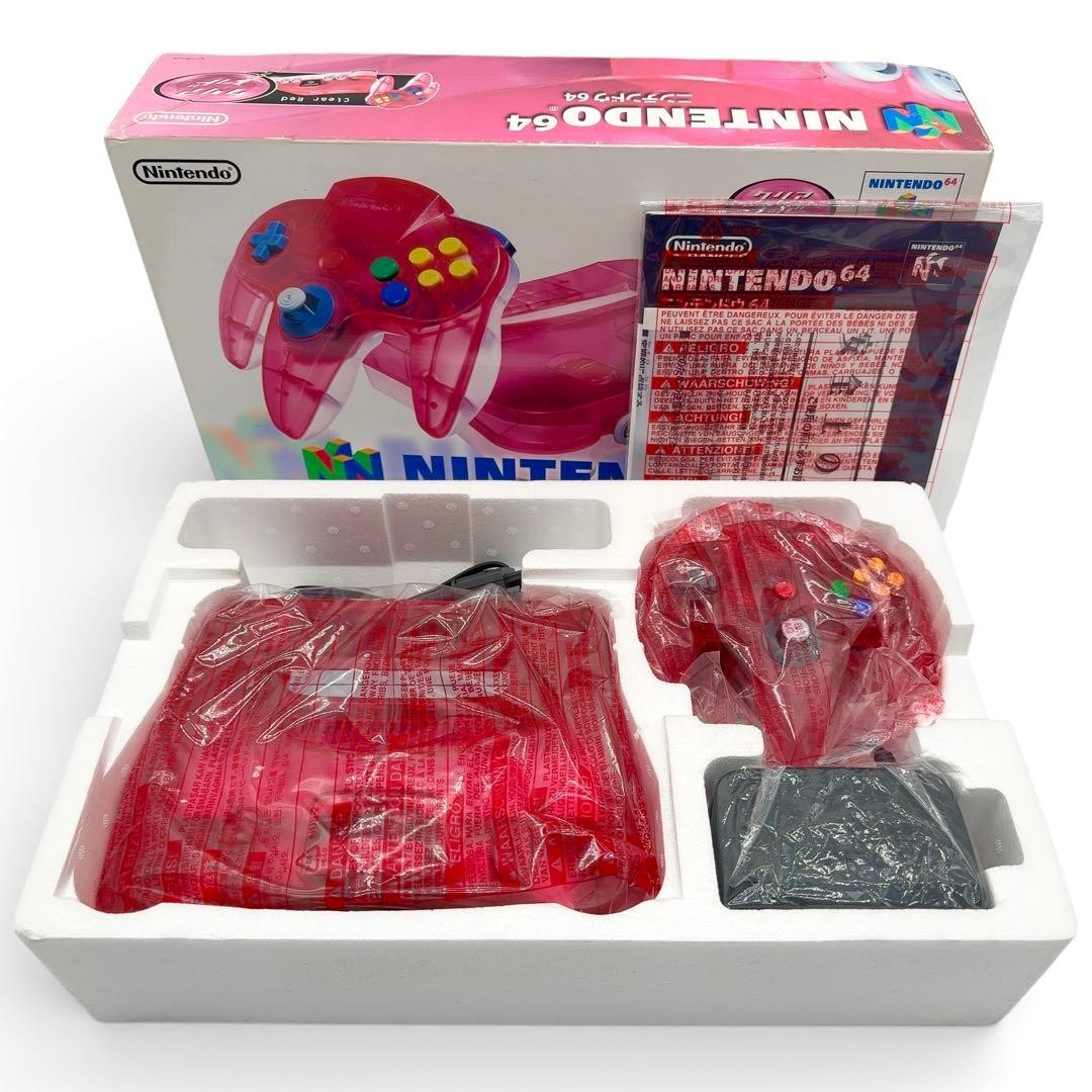 Nintendo 64 NUS-001 Home Console Clear Red Complete in Box CIB Near Mint Rare