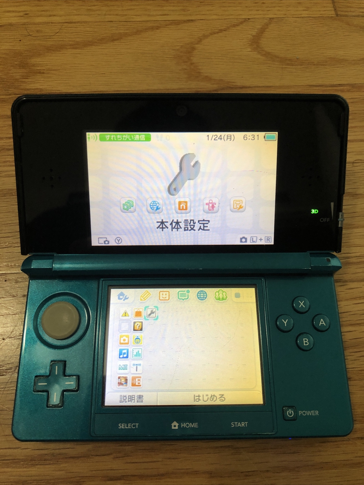 Nintendo 3DS Handheld System – Aqua Blue – Japanese (check description)