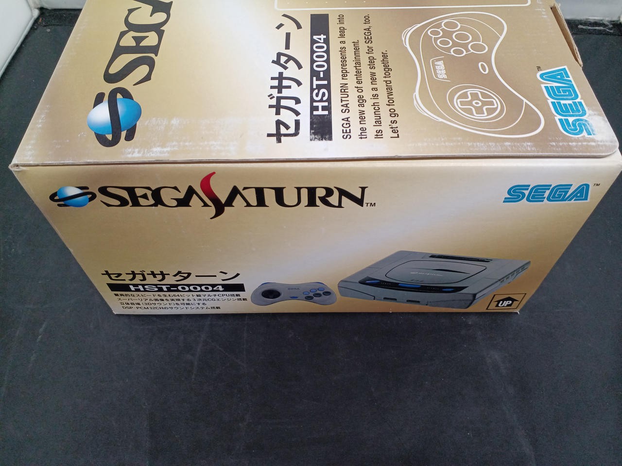 Sega Saturn Model HST 3210 SEGA