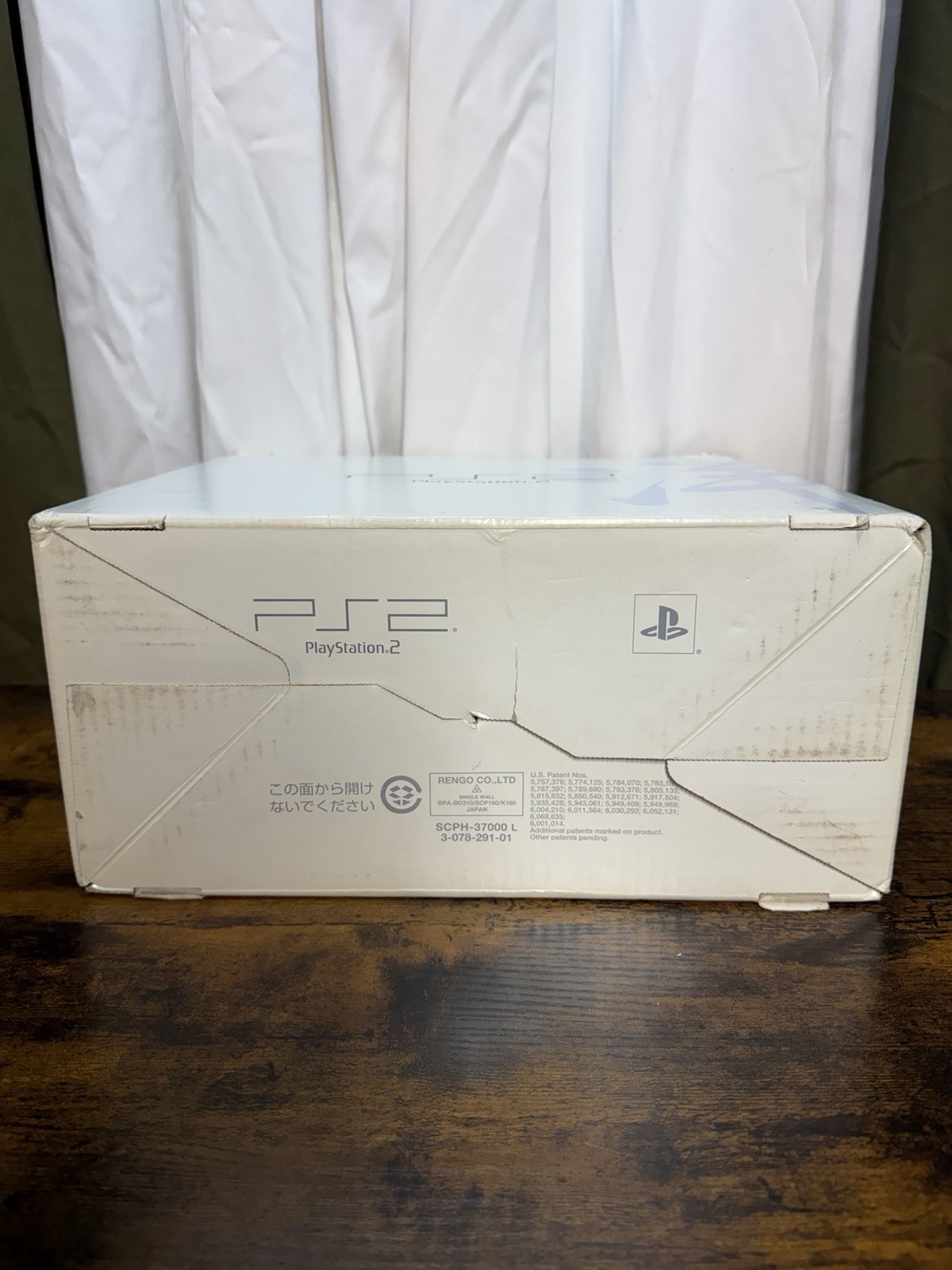 (USA SELLER) Sony PlayStation 2 Ocean Blue Console with Box