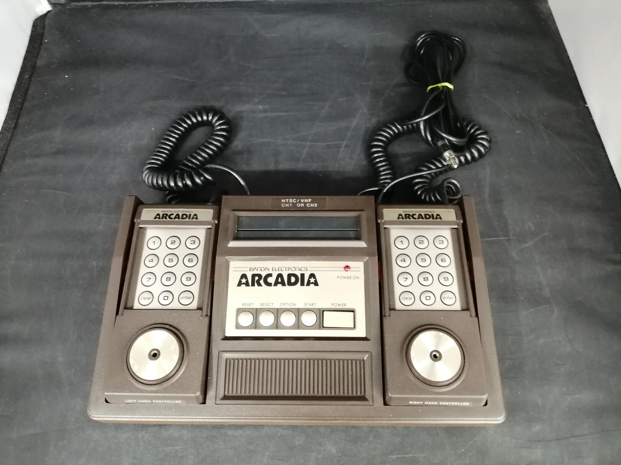 BANDAI ARCADIA game machine