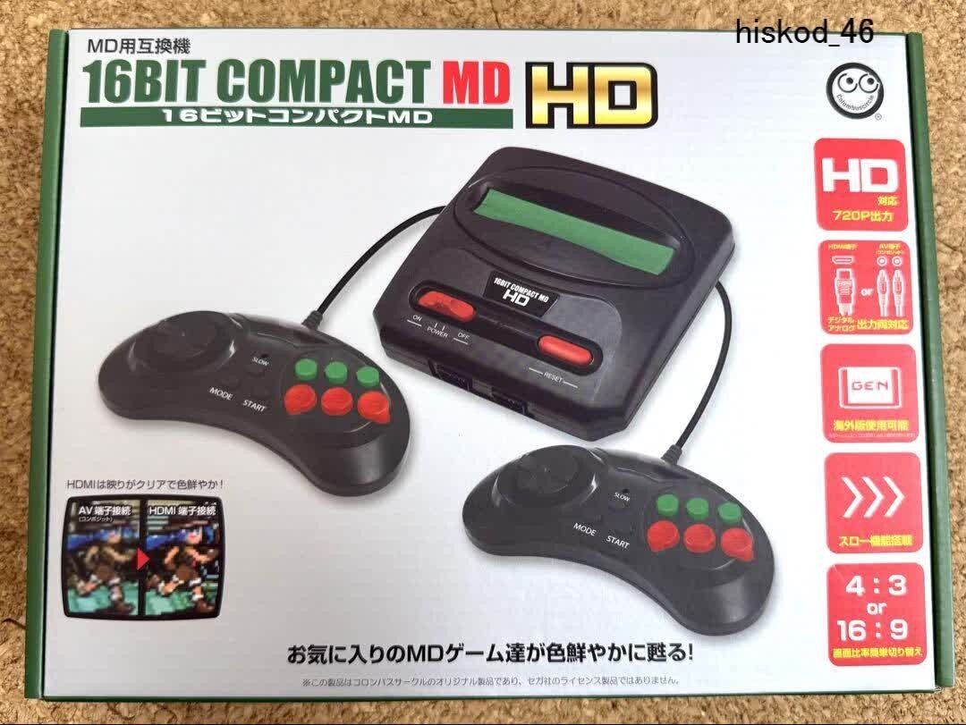MD compatible machine 16-bit Compact MD HD Mega Drive Columbus Circle Game Japan