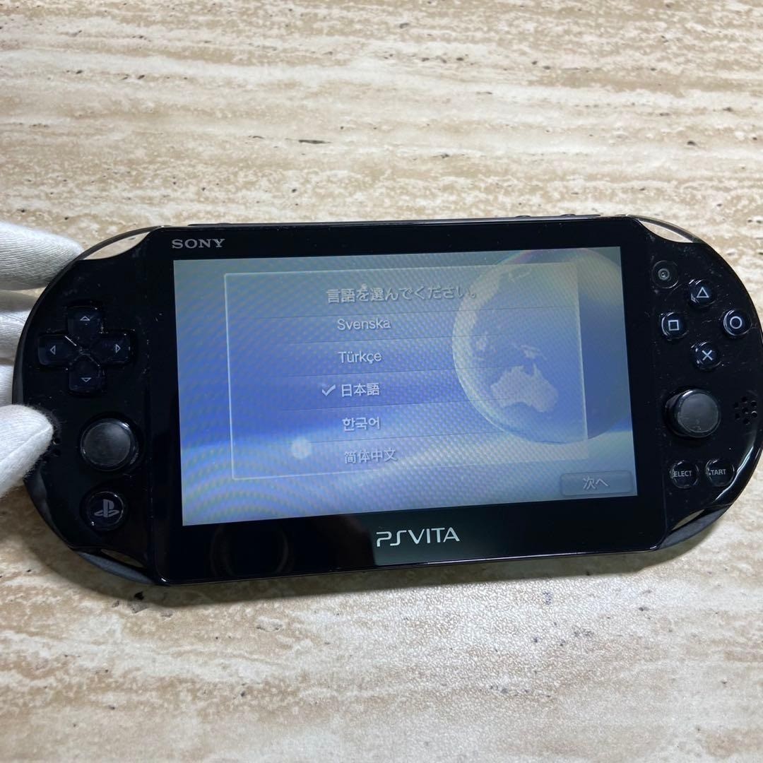 Sony PS Vita GOD EATER 2 Fenrir Edition PCHJ-10010 Console Excellent 7052