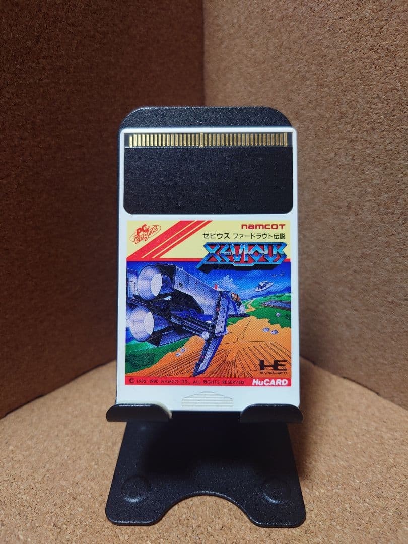 Operation confirmed PC engine Xevious Fardraut legend