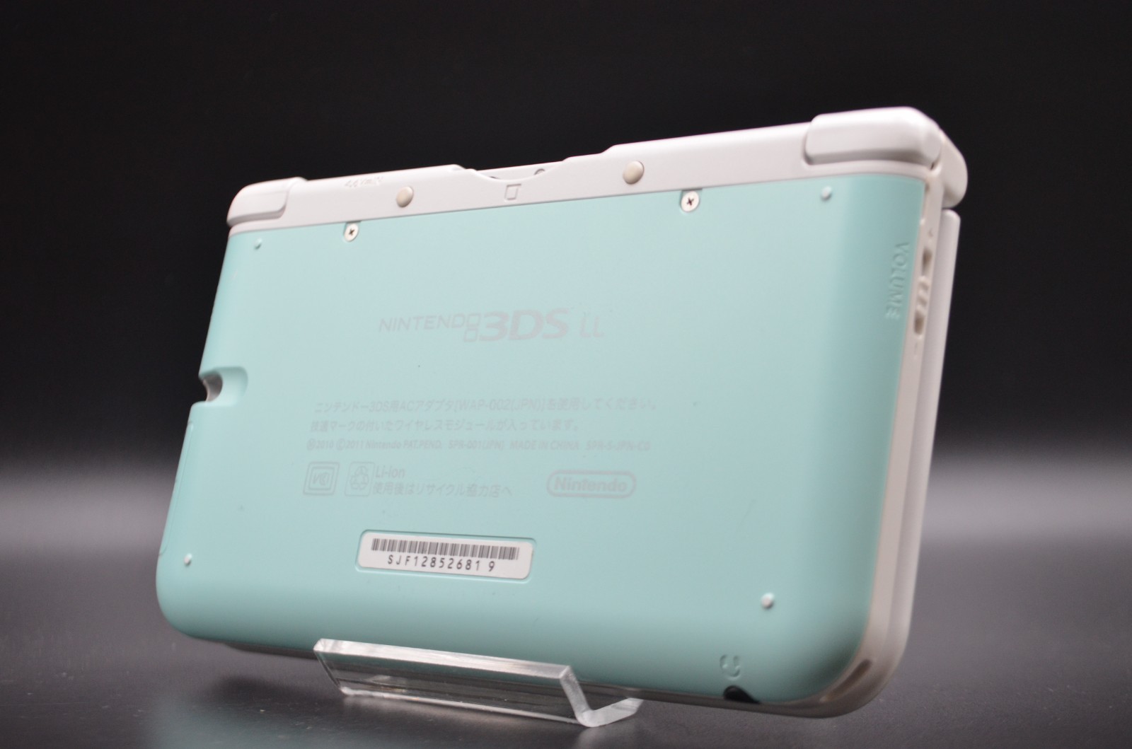 [US DUTY PAID] Nintendo 3ds ll xl mint white Console Japanese game 007