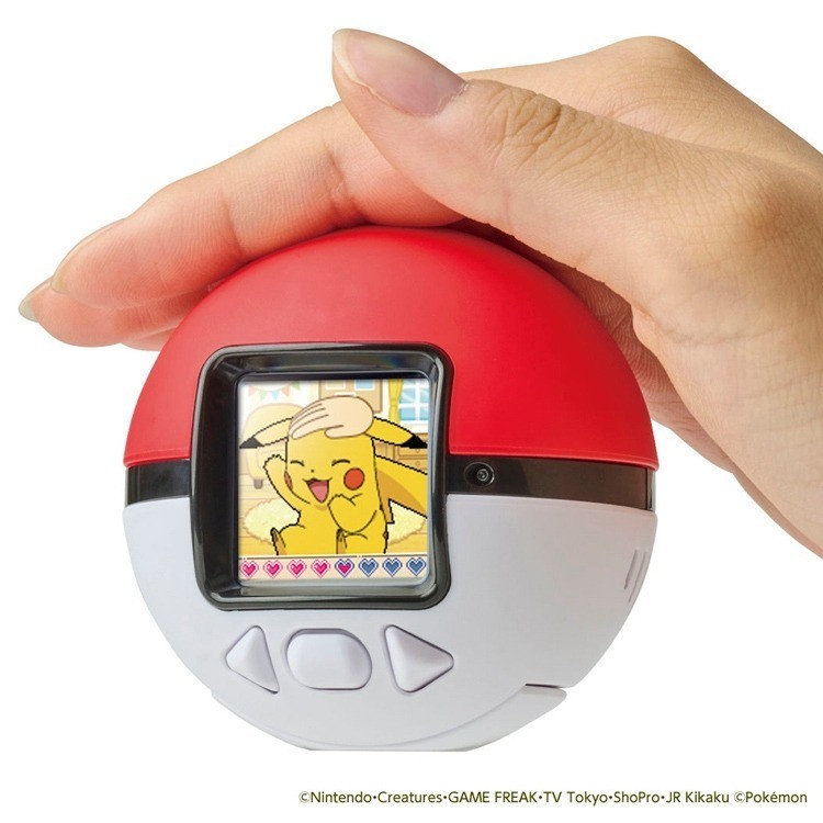 NEW Takara Tomy Pokemon PokeNade Monster Ball English Selectable (Settings) JP