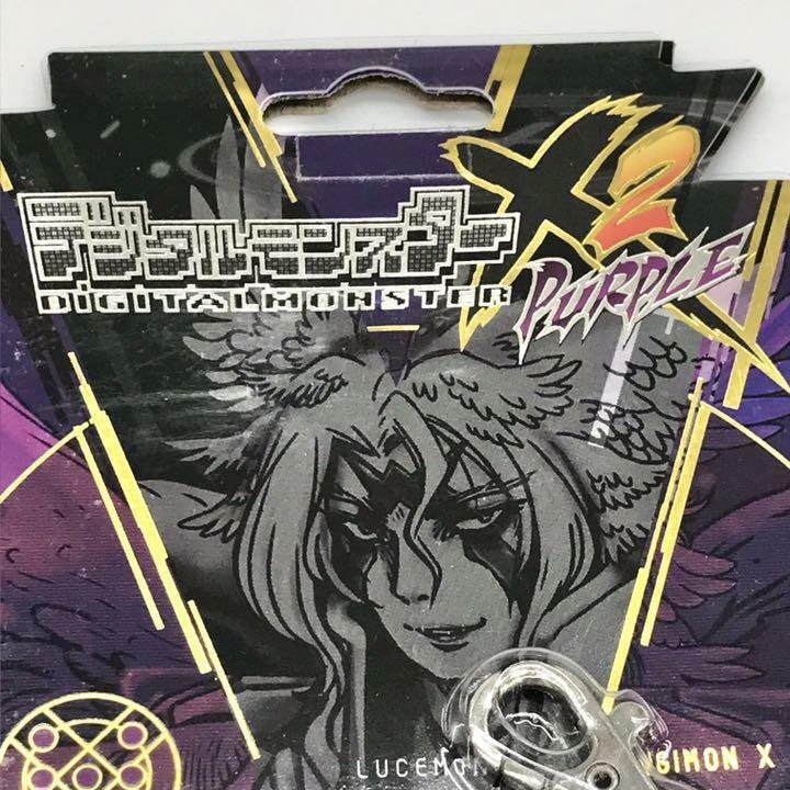 Premium BANDAI Digital Monster X Ver. 2 Purple Digimon Digivice Game W/ Box Rare