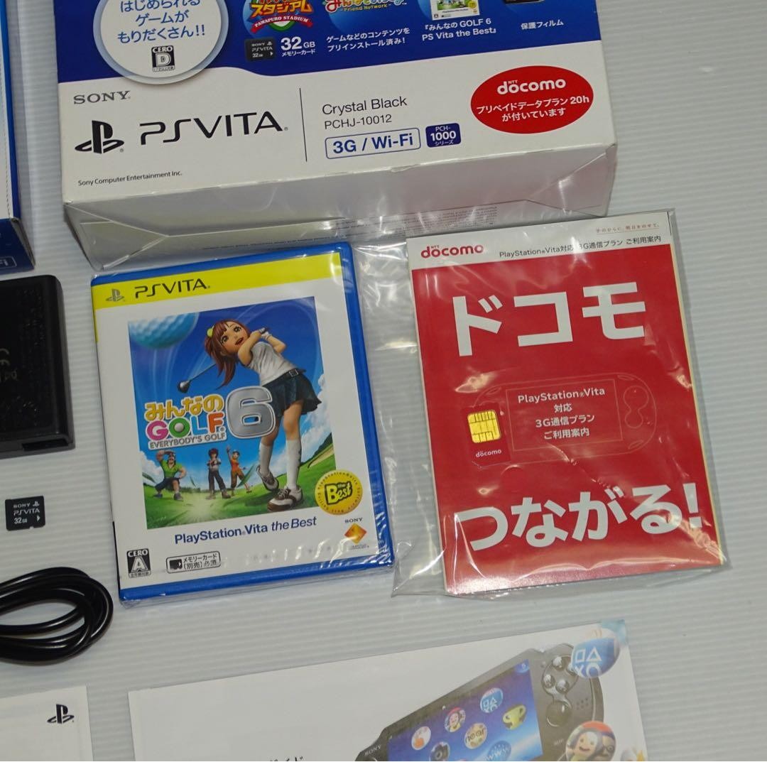 PSVITA Psvita 3G/Wi-Fi Play Game Pack Qa8698 Japan