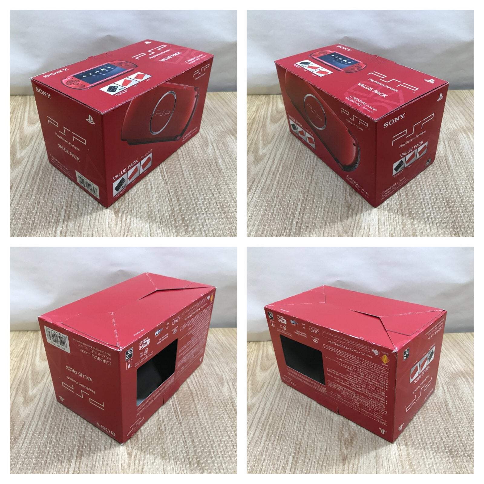 PSP-3000 RADIANT RED Console Boxed Japan – Tested Working GE1747