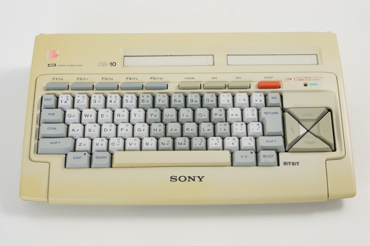 MSX SONY HIT BIT HB-10 Home Computer Gray Tested JAPAN 215350