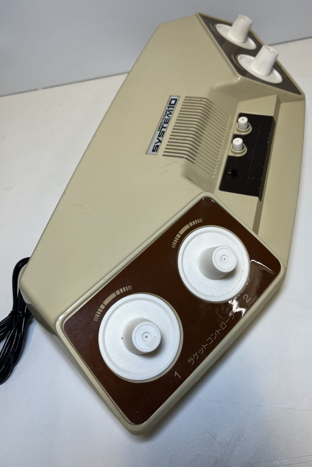 EPOCH TV GAME SYSTEM 10 NO GUN NTSC JAPAN VINTAGE TESTED BOXED 1975 CONSOLE