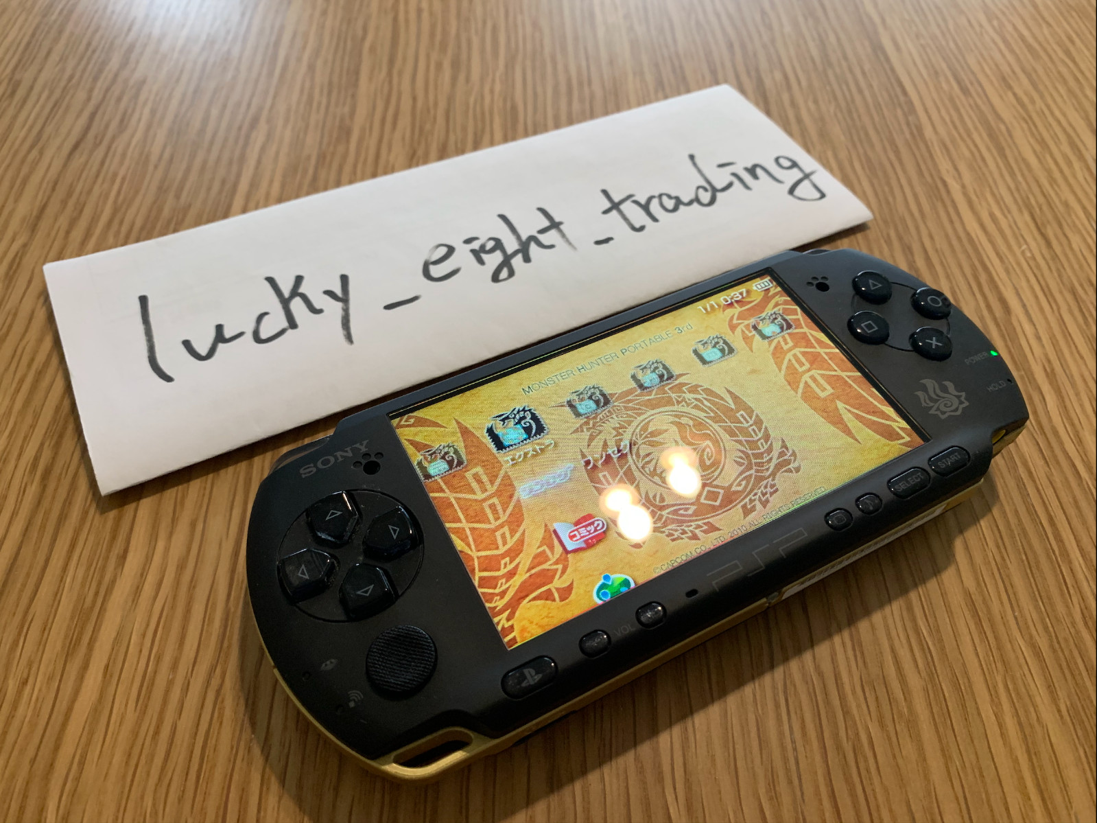 PSP Monster Hunter 3Rd Hunters Model 3000 MHB Console Charger Battery [CC]