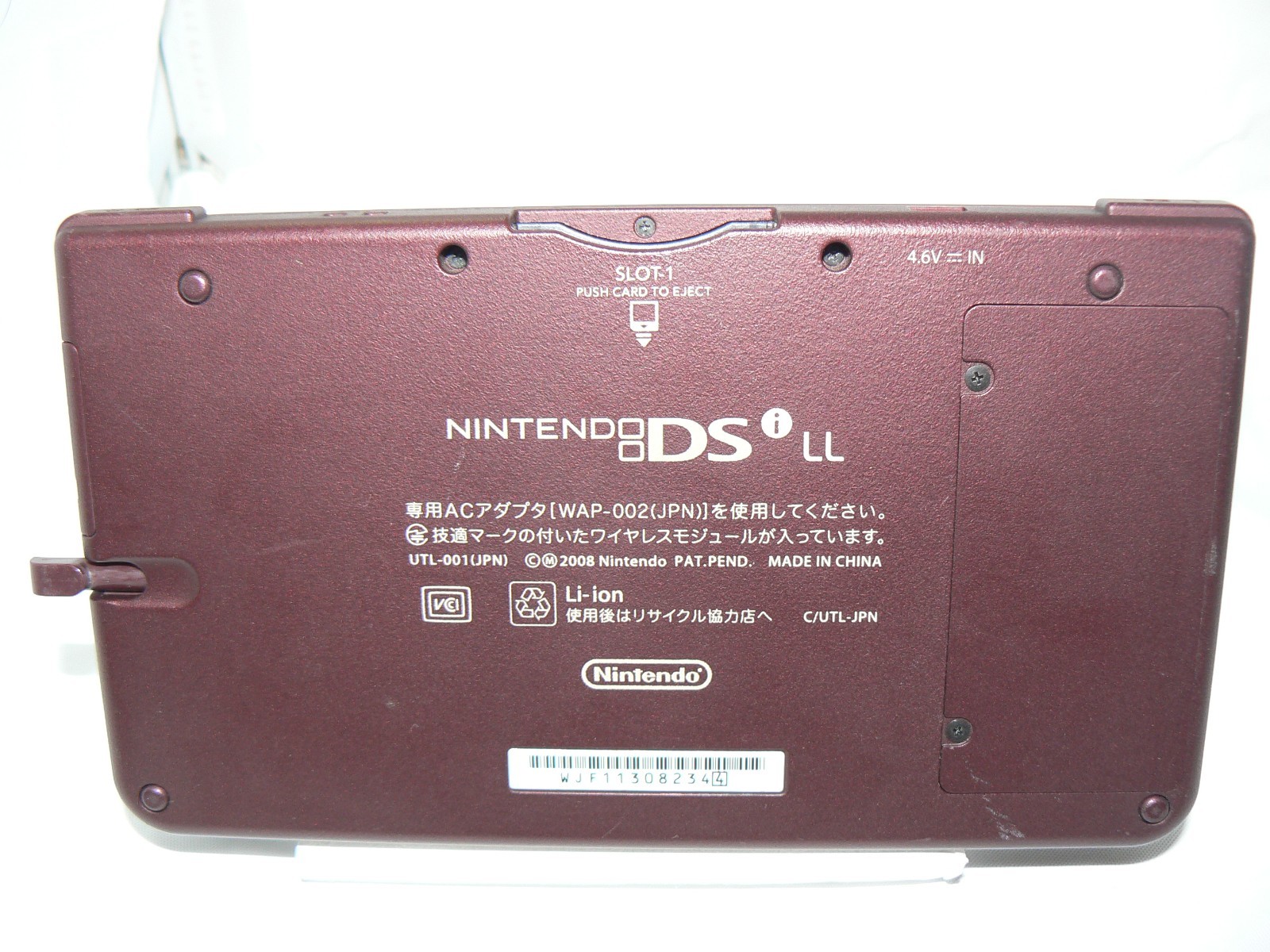 Nintendo DSi LL XL DS Burgundy Wine Red Console Used Tested NTSC-J