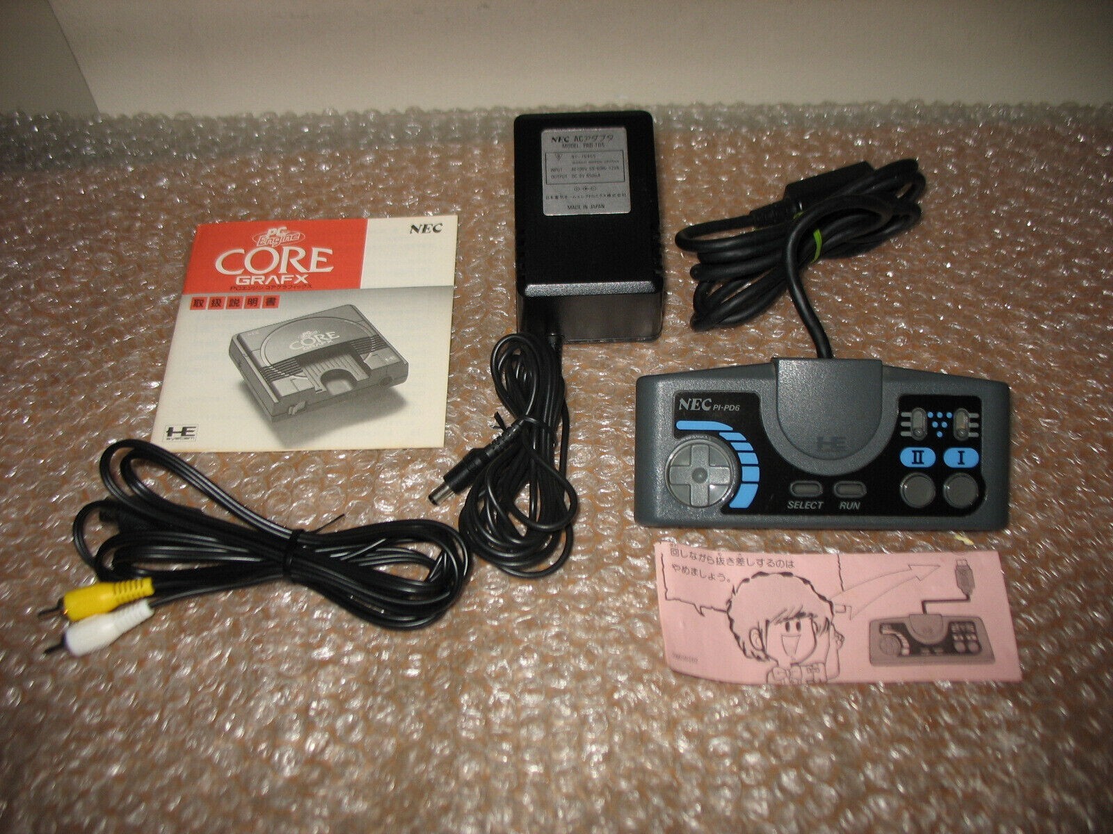 BOXED PC ENGINE CORE GRAFX 1 CONSOLE JAP IMPORT!