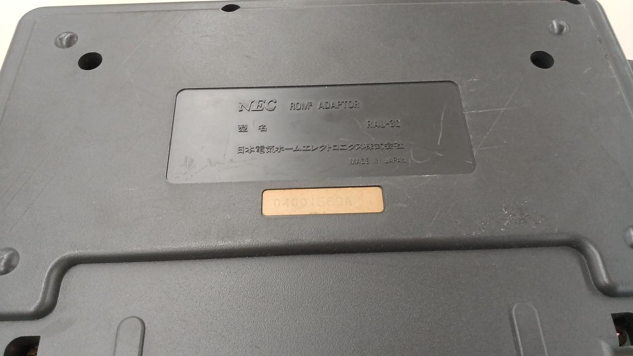 NEC Junk PC Engine SUPER GRAFX