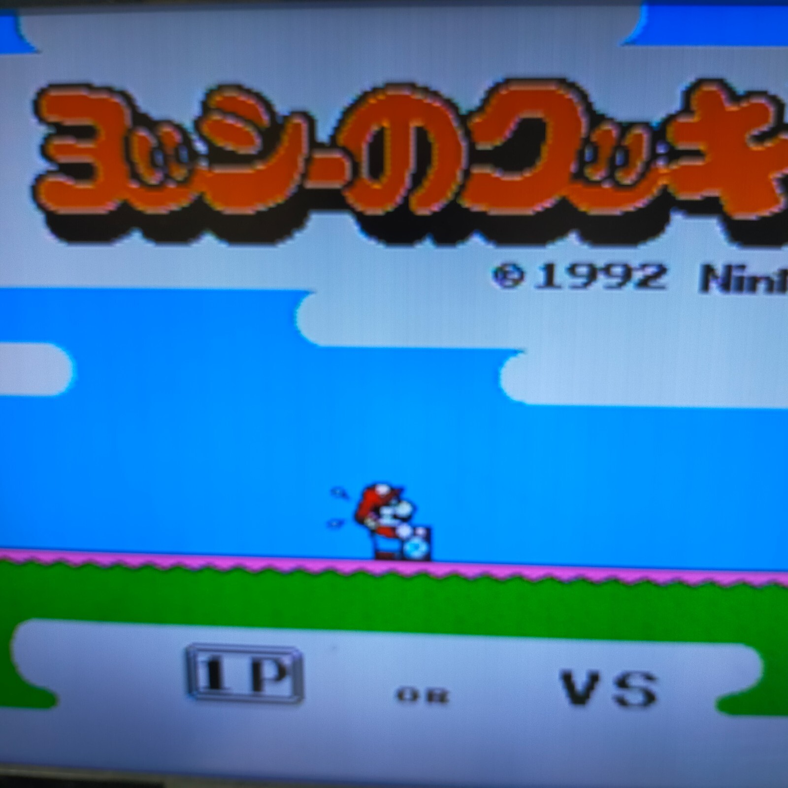 Famicom Console Nintendo System FC Tested JAPAN Pre-owened
