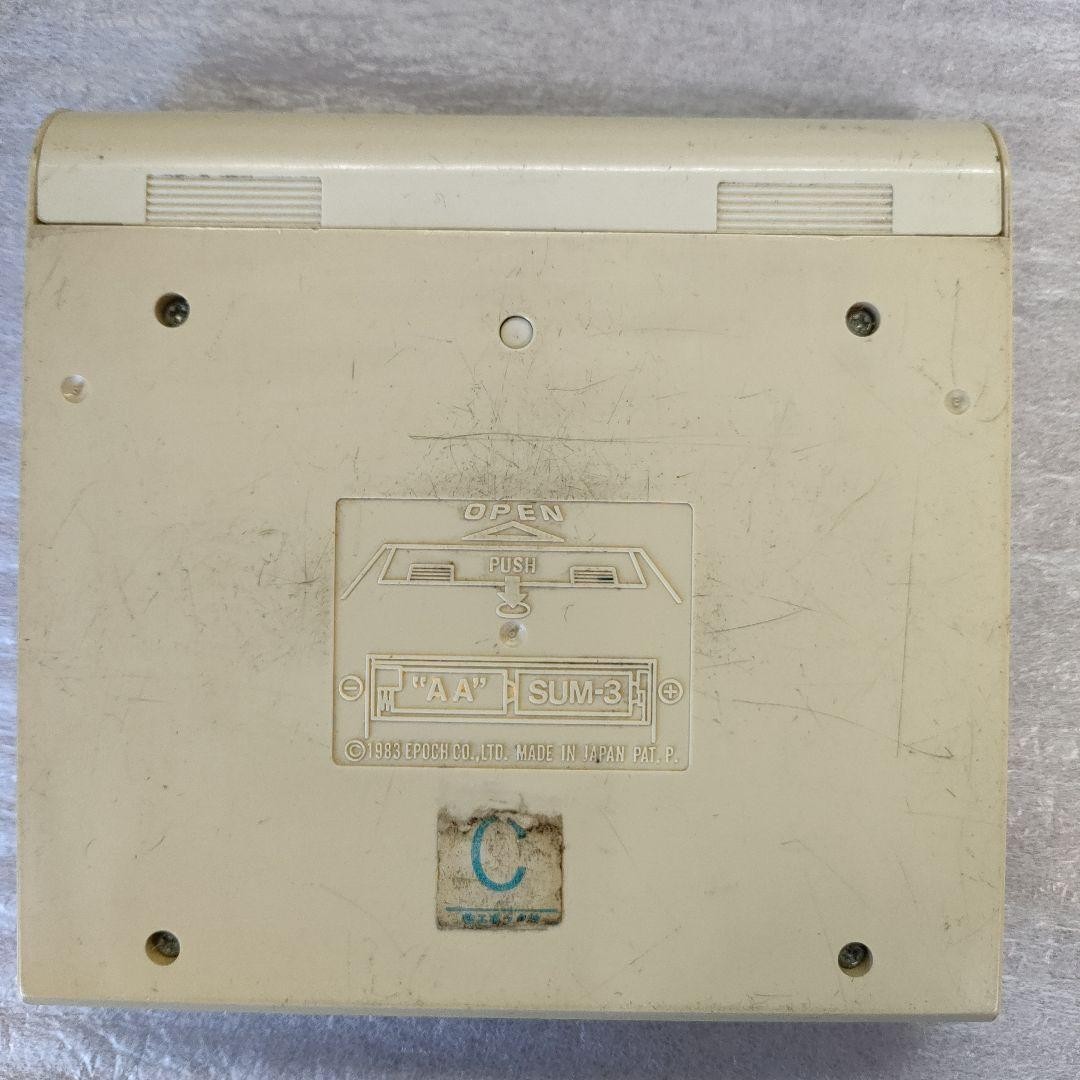 Epoch Gamebox Penta LCD Electronic Game 1983 Japan 5in1 Monster Tested Working