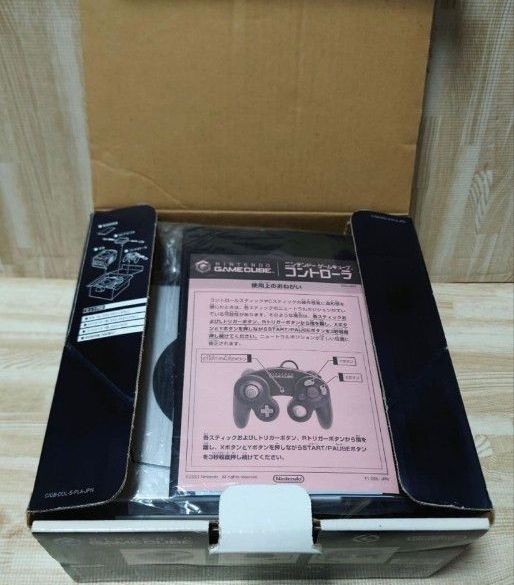 Nintendo GameCube Silver DOL-001 Console Complete Boxed Japan Working