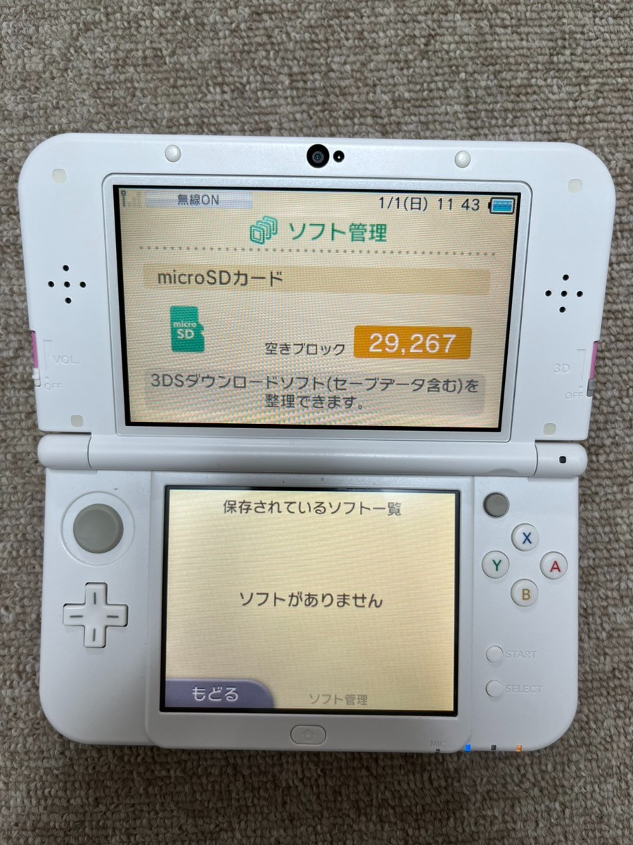 New Nintendo 3DS XL LL White x pink Console region Japanese B994