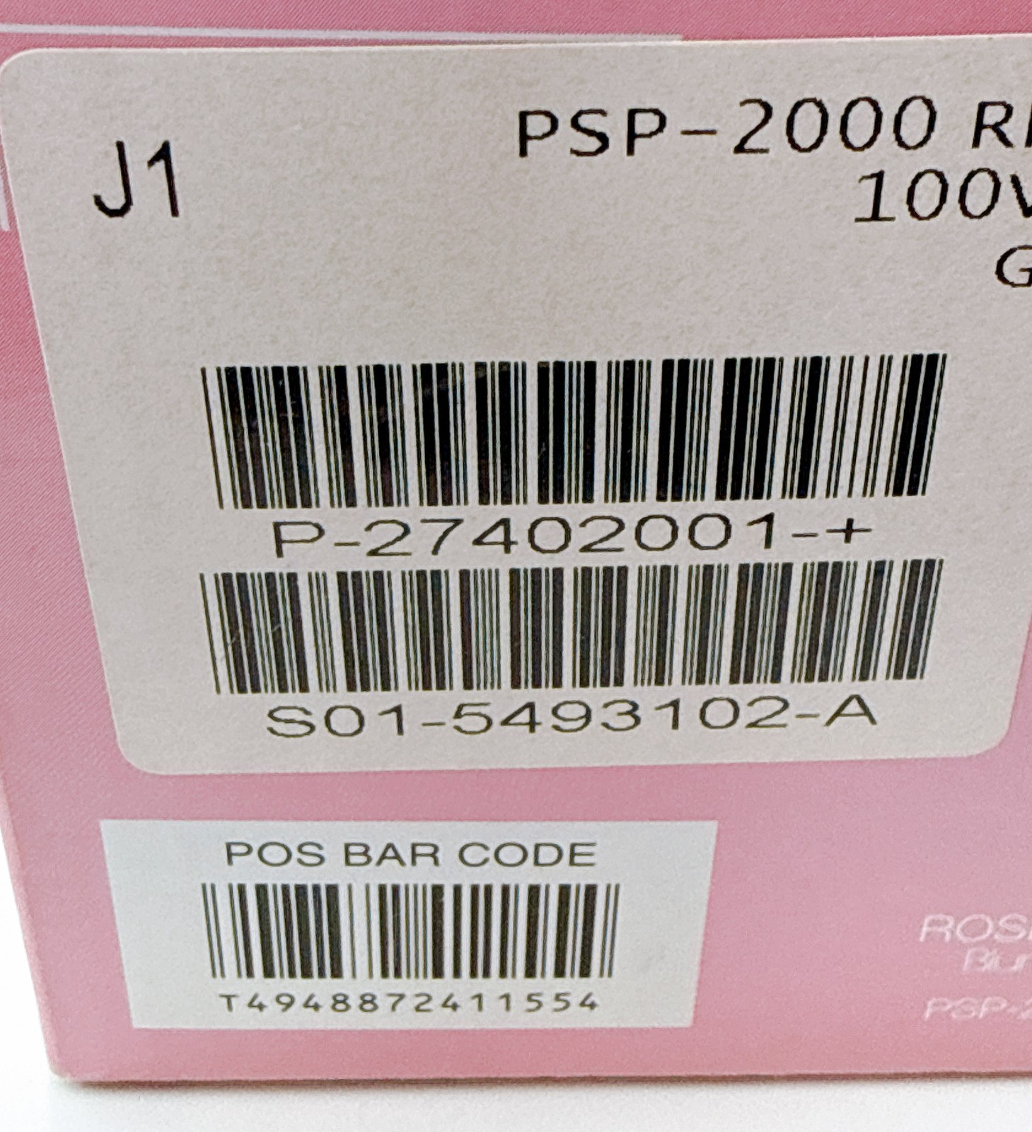 Sony PSP-2000 PSP 2000 Console Rose Pink Complete in box Region free -Excellent+