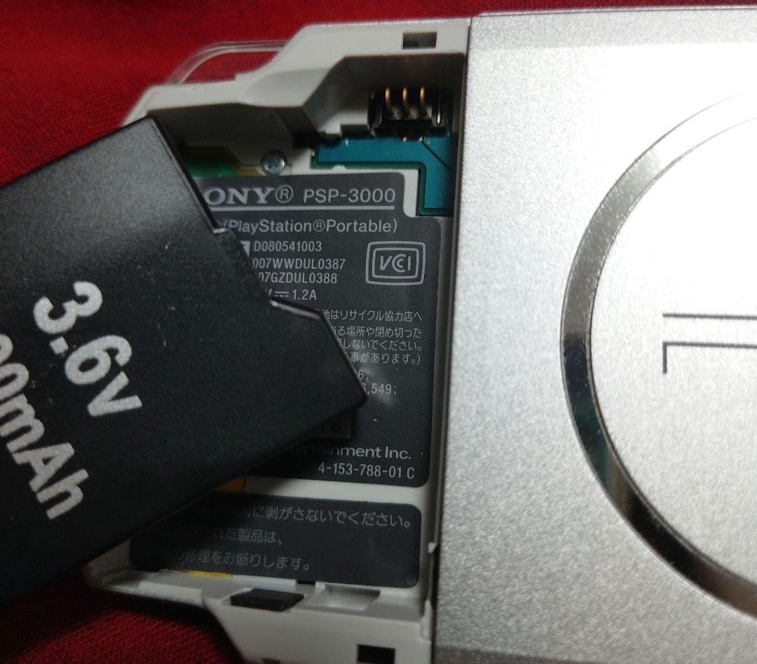 Excellent Sony PSP 3000 Silver Used Tested