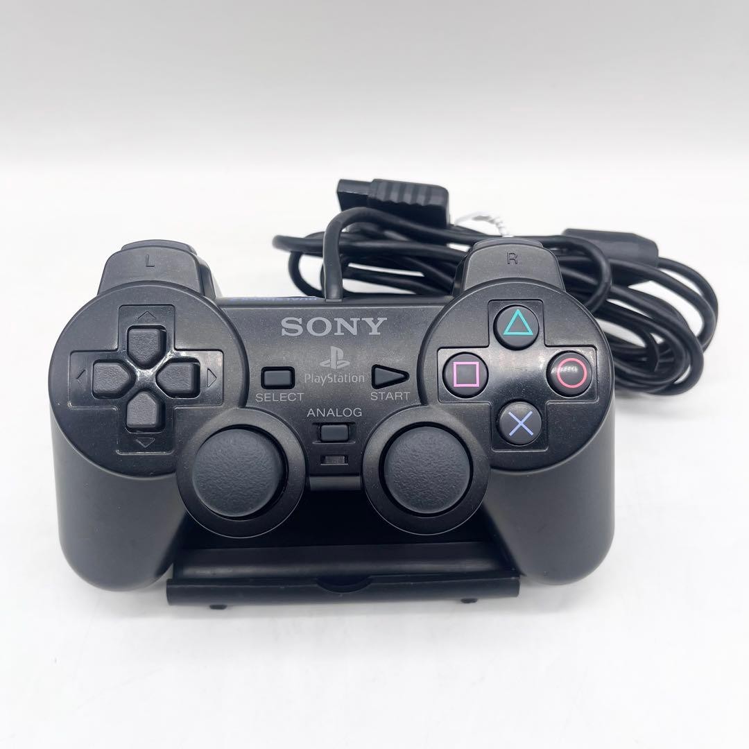 PlayStation 2 Racing Pack SCPH-70000 Gran Turismo 4 Boxed Set Very Good