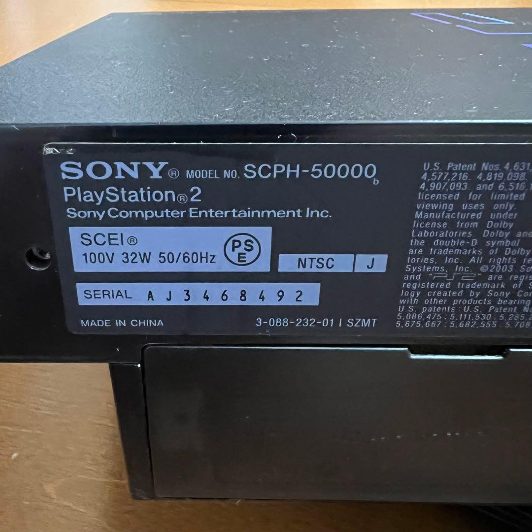 Sony PlayStation 2 Midnight Black SCPH-50000 Console Fat PS2 NTSC-J Tested Work