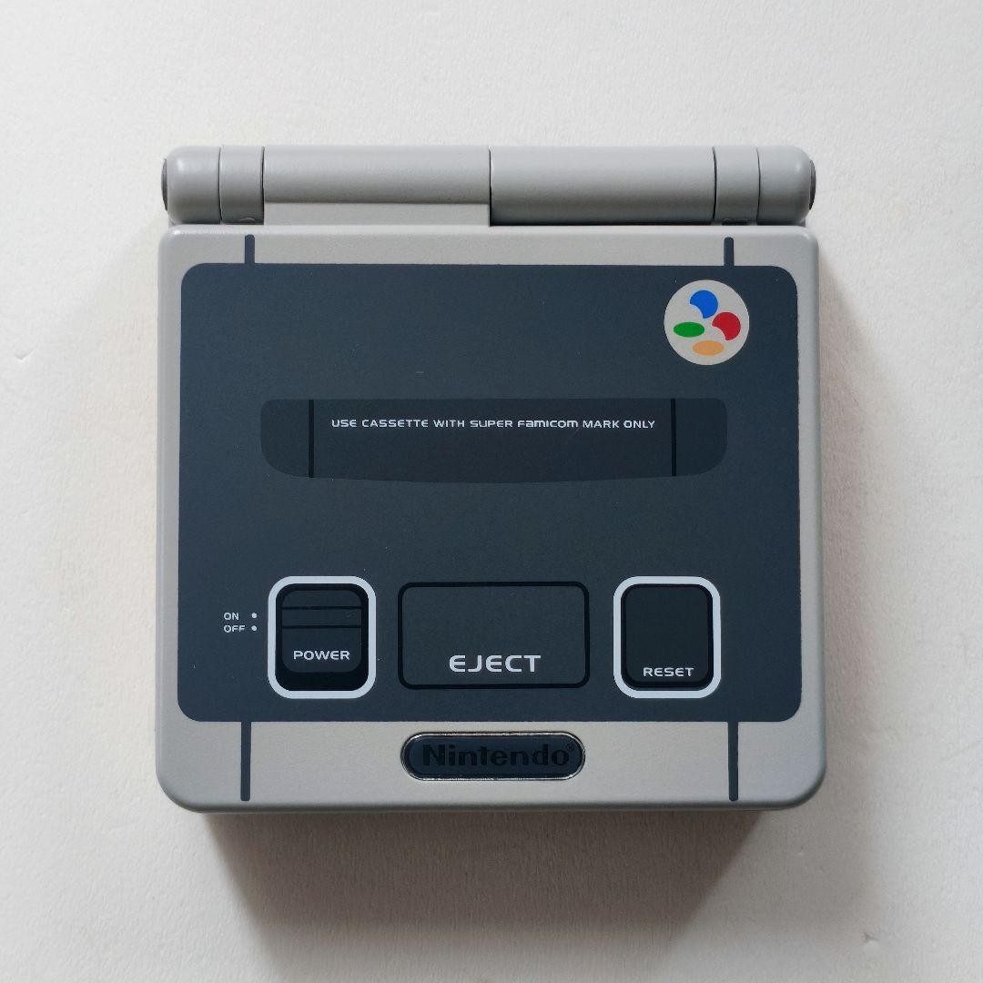 Game Boy Advance SP IPS LCD v5 USB Type C Charger GBASP