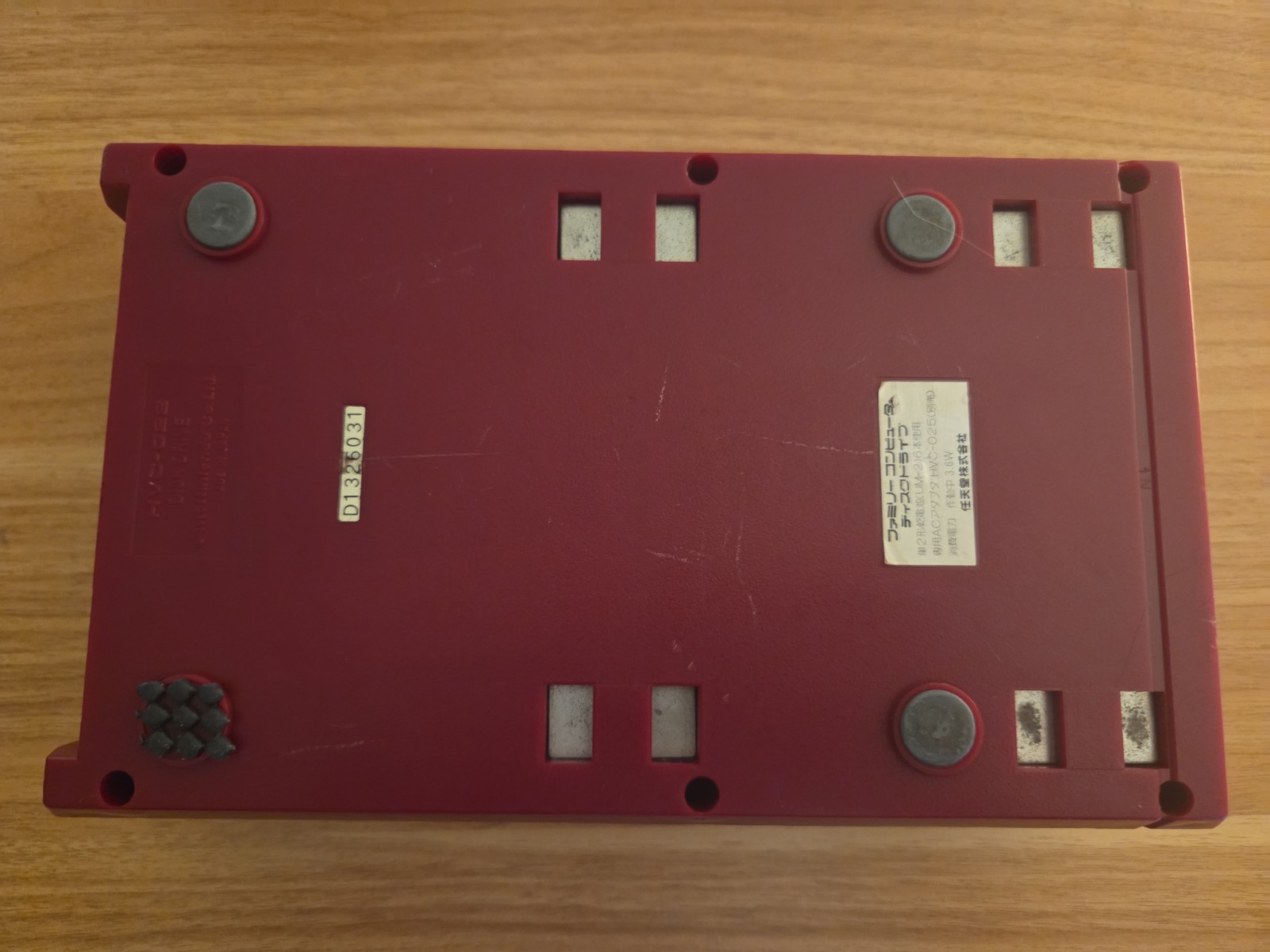 Nintendo Famicom Disk System Console Disk Drive + RAM HVC-022 Tested US Seller