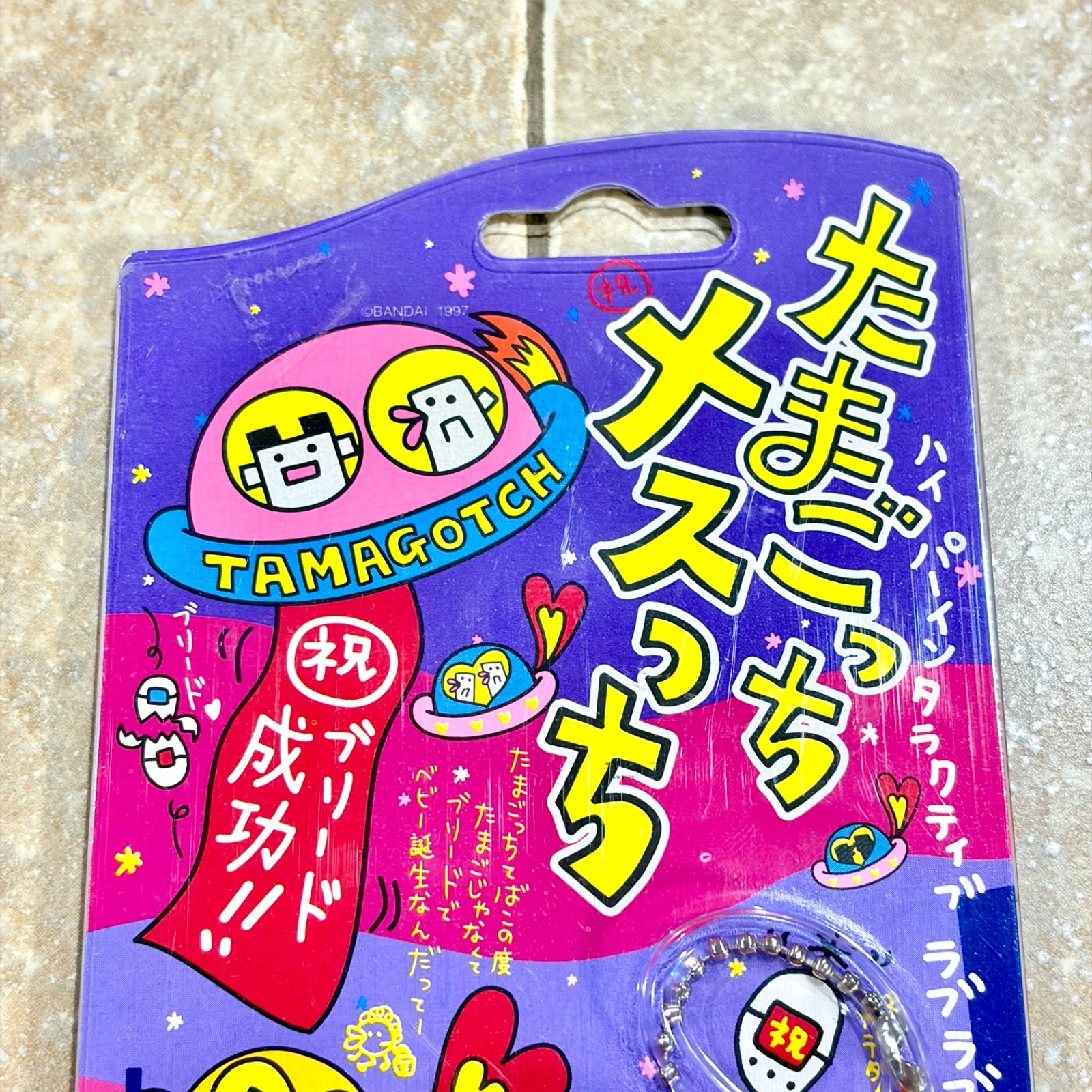 Bandai Tamagotchi (Osutchi Mesutchi) Clear Orange 1997 Digital Pet Japan TESTED