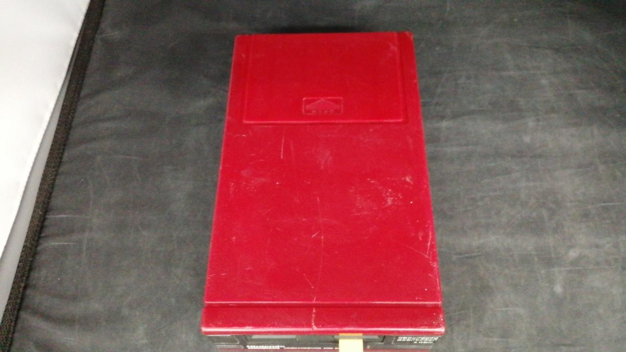 Disk System Model HVC 022 NINTENDO