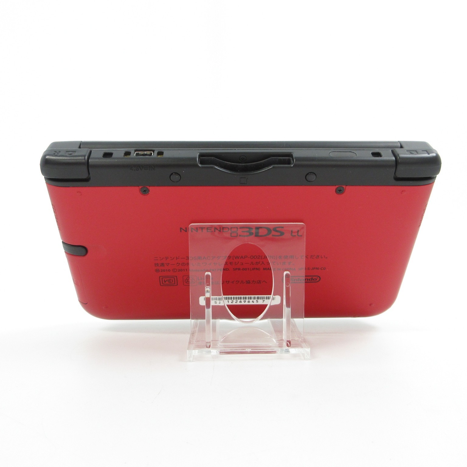 【Near Mint】Nintendo 3DS LL XL Red x Black Console ONLY Japanese Edition #TOY08/0
