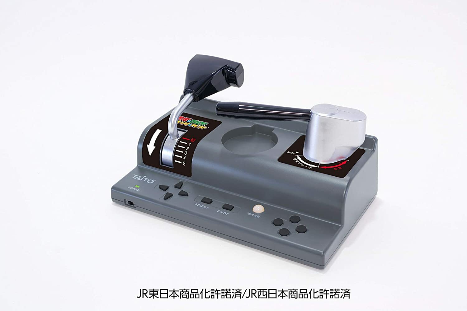 NEW Taito Densha de Go! Game PLUG & PLAY with First Limited 2CD from Japan