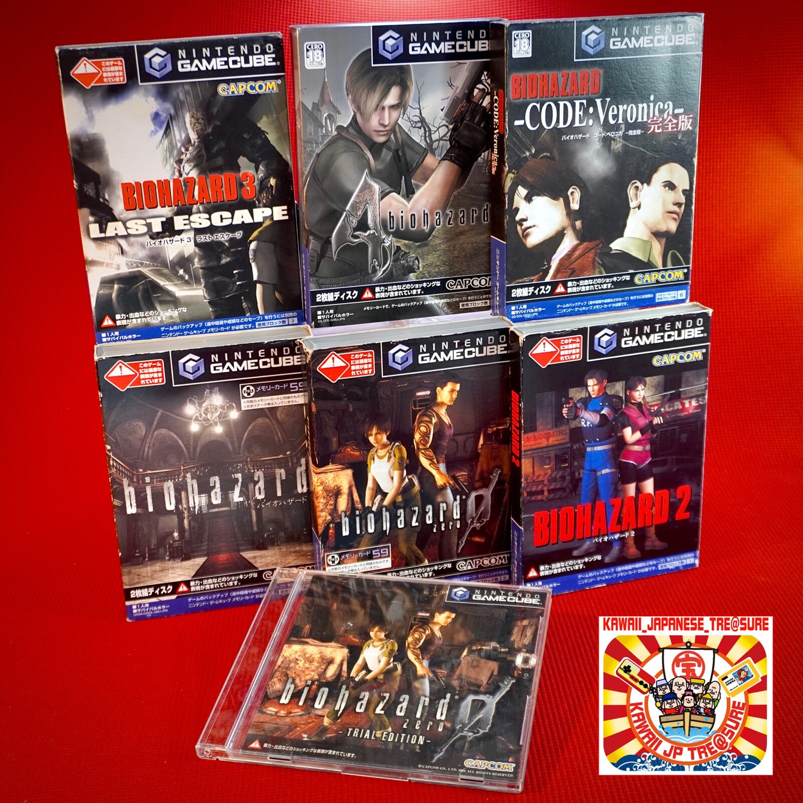 Lot 7 Resident Evil Game Cube Biohazard 0 2 3 4 Last Veronica Nintendo Trial JP