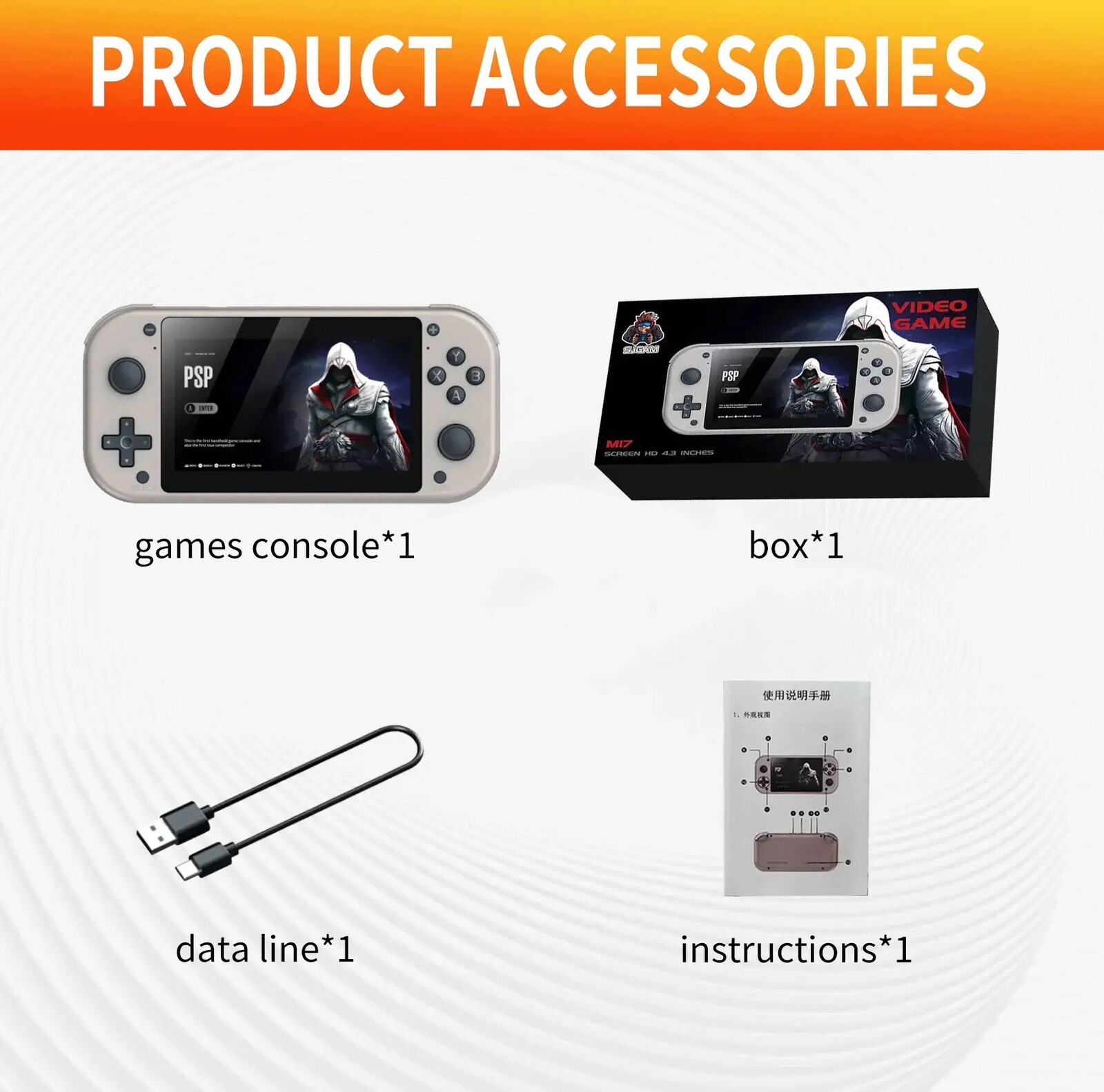 M17 Handheld Game Player Emuelec System 4.3 Inch LCD Screen Video Gaming Console