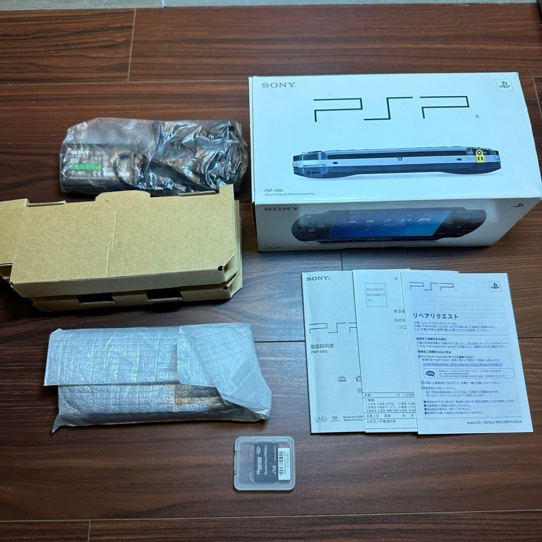 Sony PSP 1000 1001k Black Handheld Console New In Box
