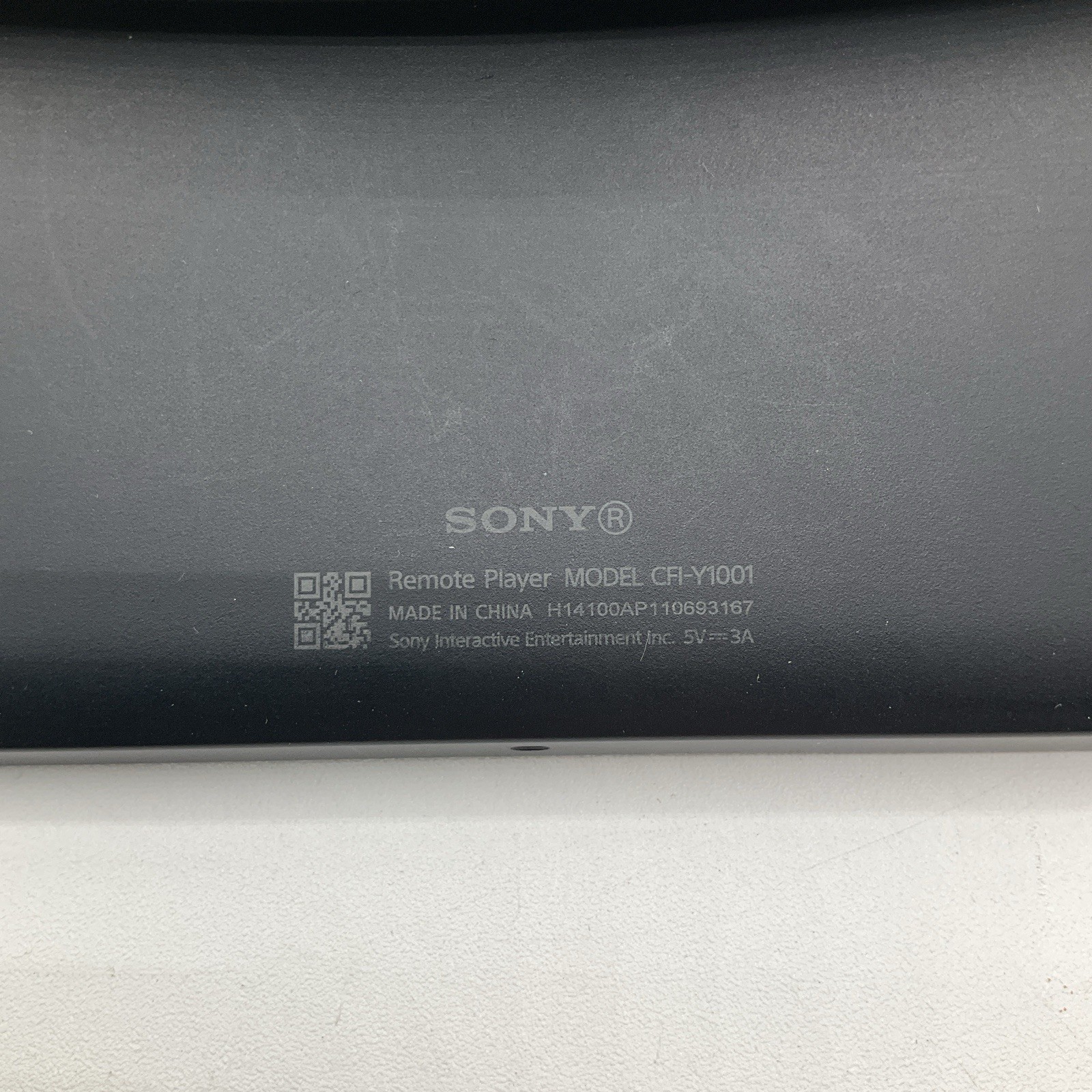 Sony PlayStation Portal Remote Player White PS5 CFI-Y1001