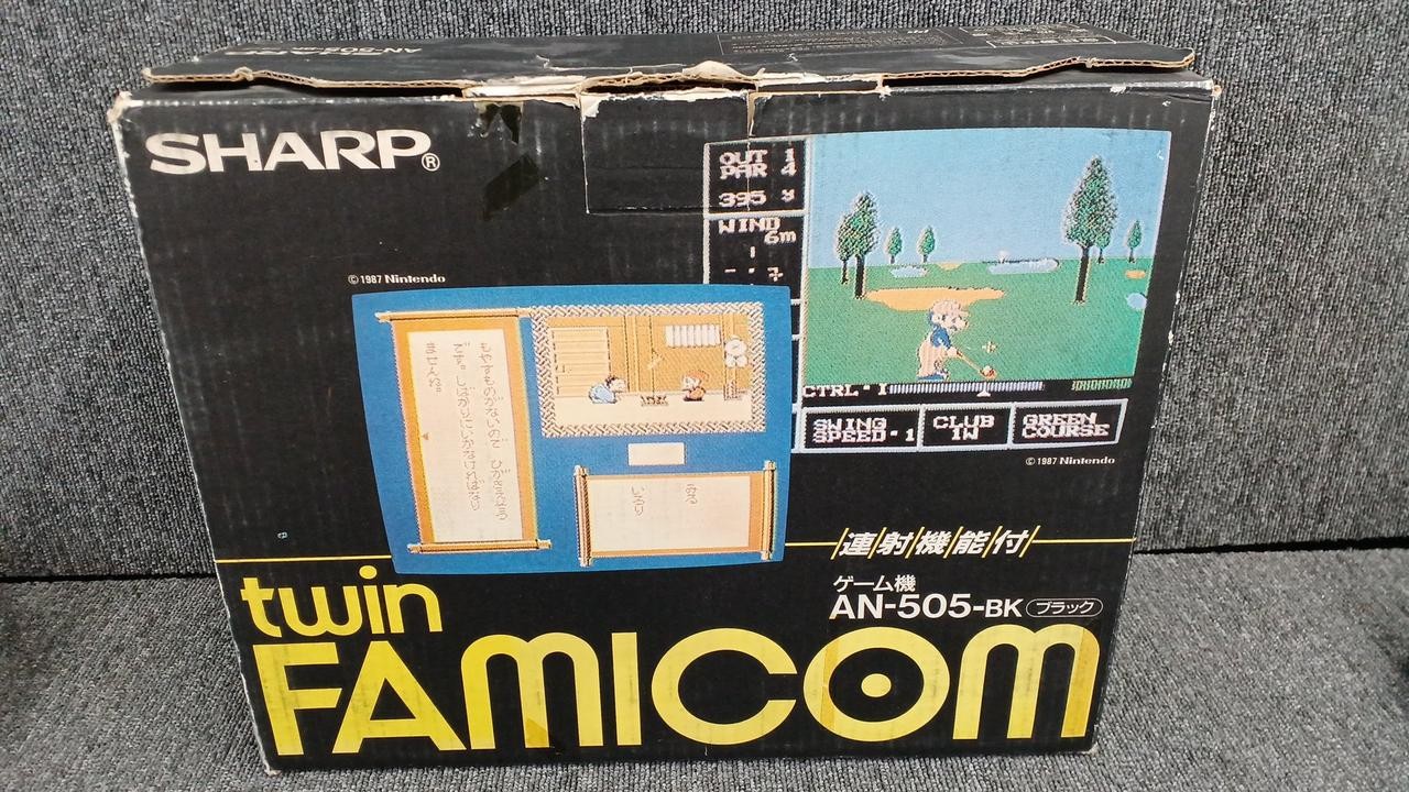 SHARP Twin Famicom AN-505-BK Black Console w Super Mario Bros 3 & Elnac Treasure