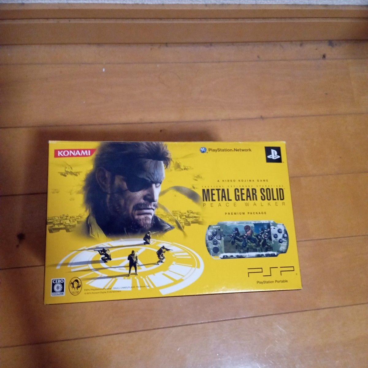 PSP 3000 Metal Gear Solid Peace Walker Premium Package limited Japan Import