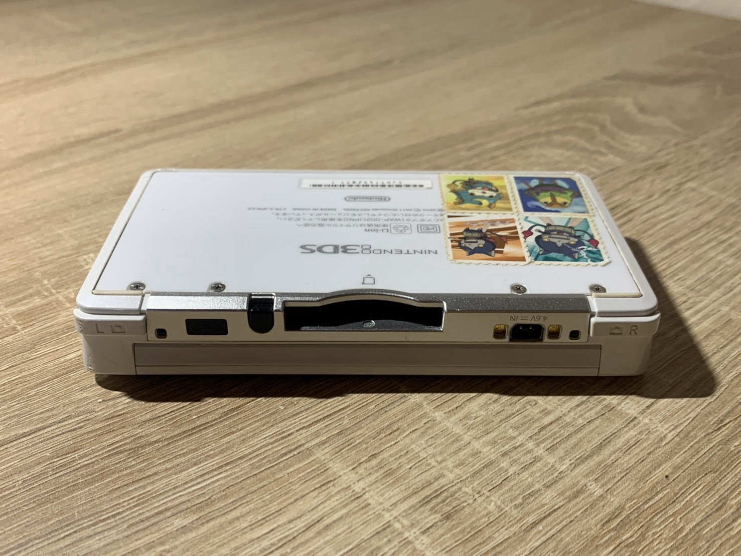 1521 Nintendo 3DS Ice White Normal TESTED