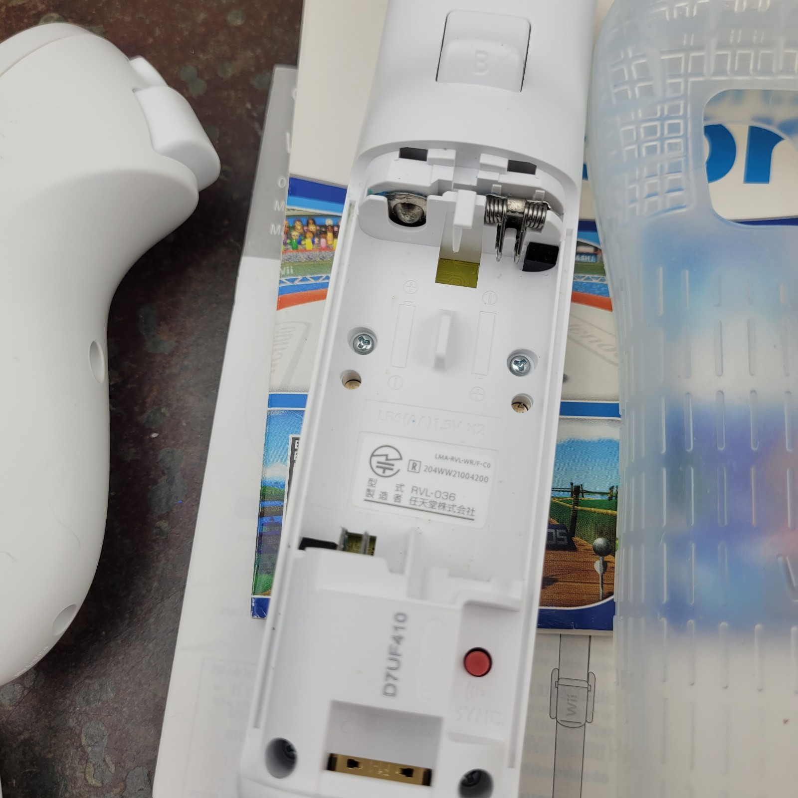 Nintendo Wii Sports / Wii Sports Resort White Console In Box