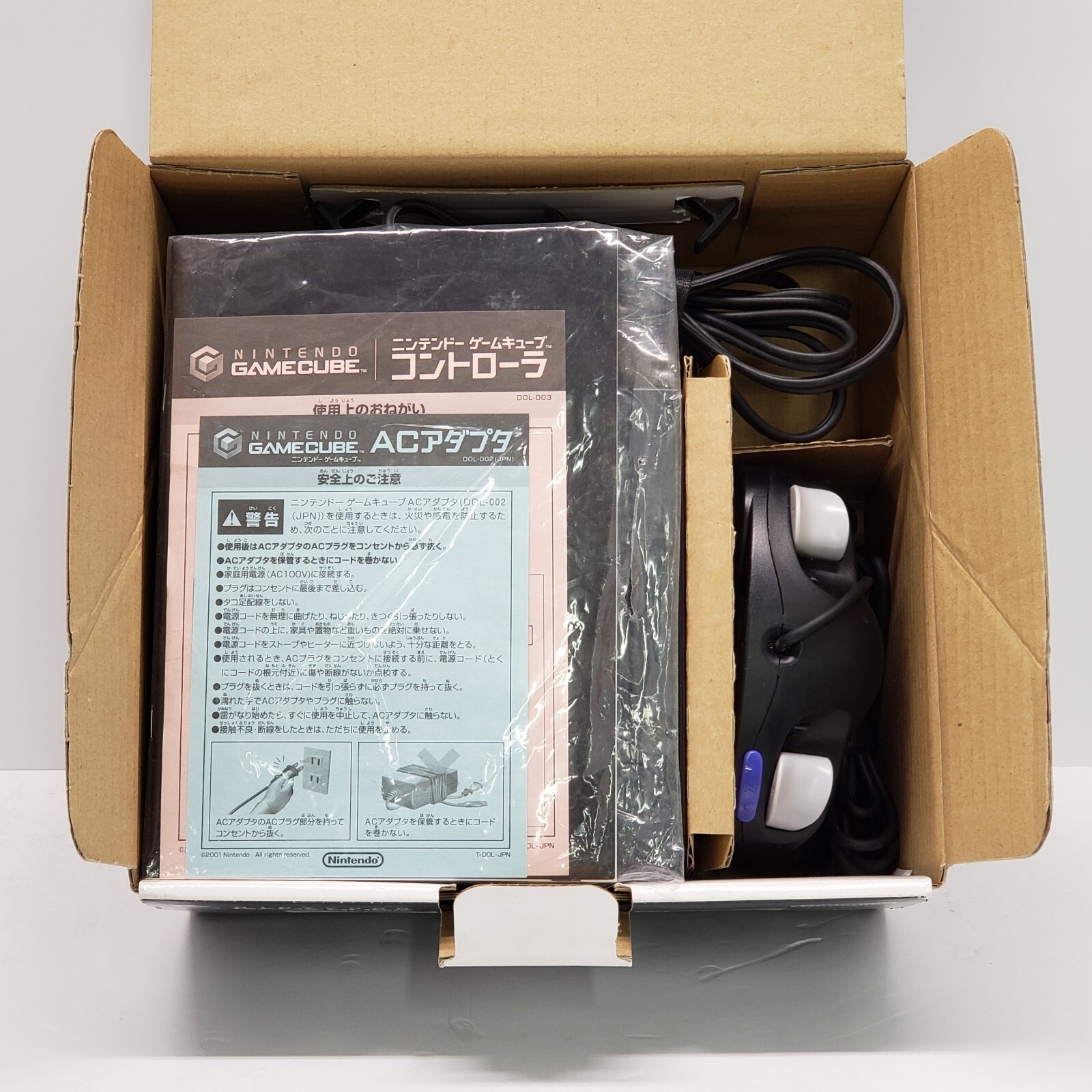CIB GameCube Black Console Nintendo DOL-101 Japanese System (No Display Cable)