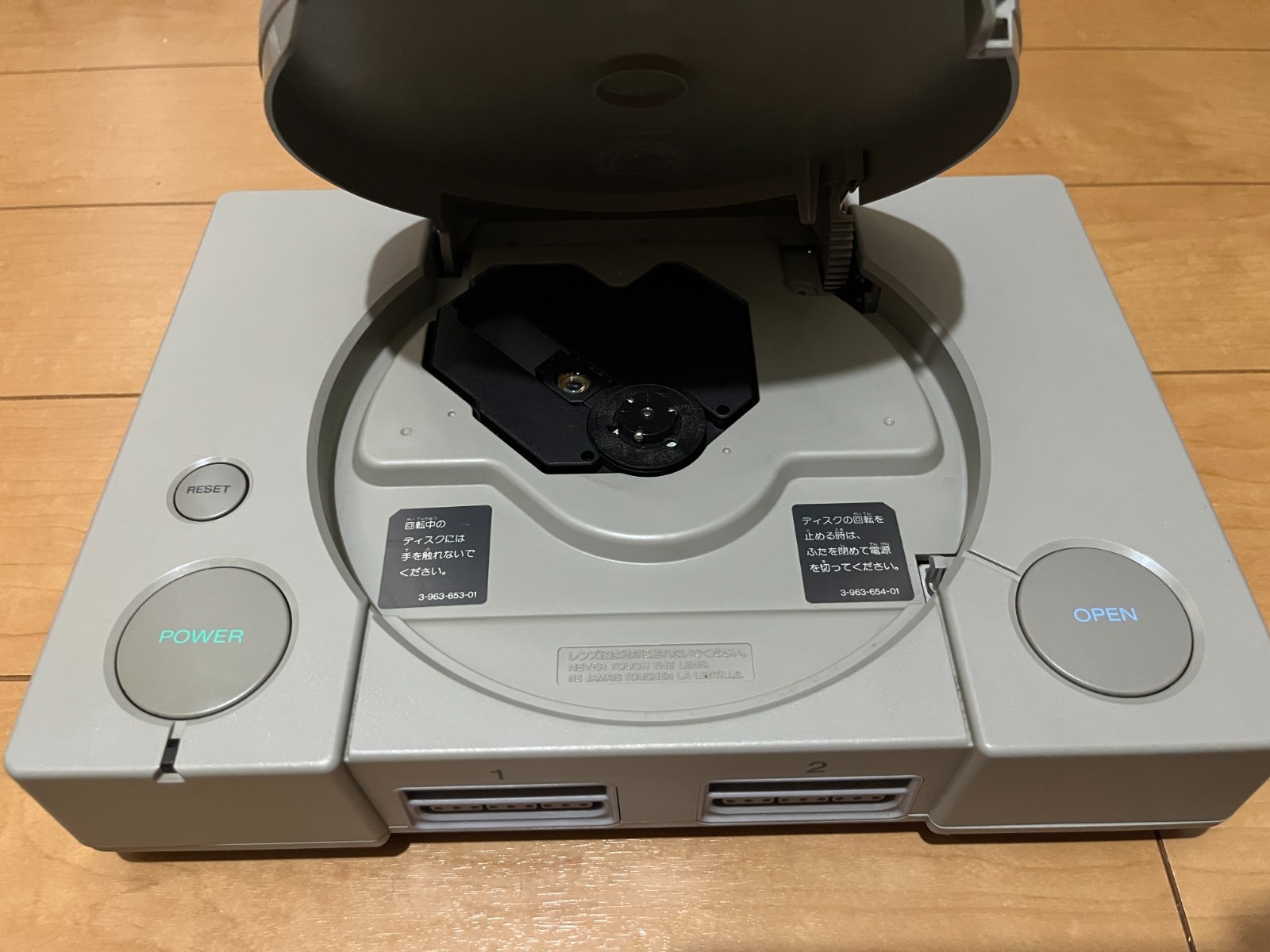 Sony PlayStation 1 PS1 Console SCPH-1000 First Model with Game